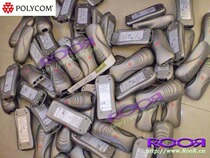 Polycom PolyCom VoiceStation conference system conference phone products power supply original 220v