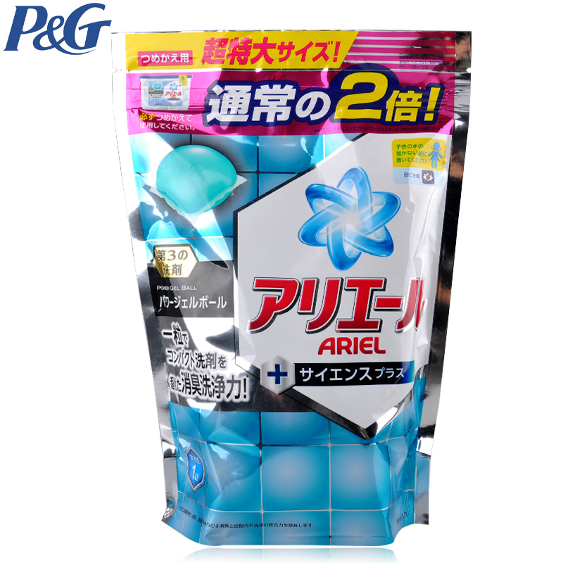 日本原装宝洁洗衣机球啫喱凝珠球2倍洁净消臭 亮洁花香补充装36个