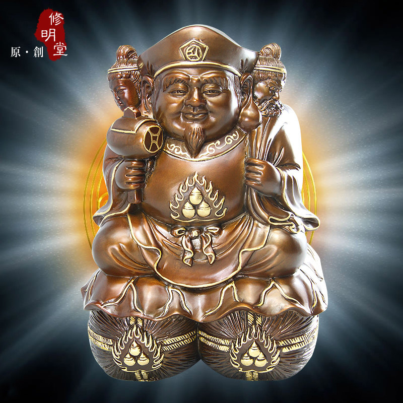 修明堂正品紫铜描金出世双臂三面大黑天财神 摩诃迦罗神 超多赠品