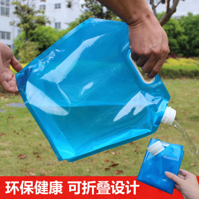 旅游野营旅行便携水桶户外运动水袋骑行登山折叠水壶饮水盛水储水