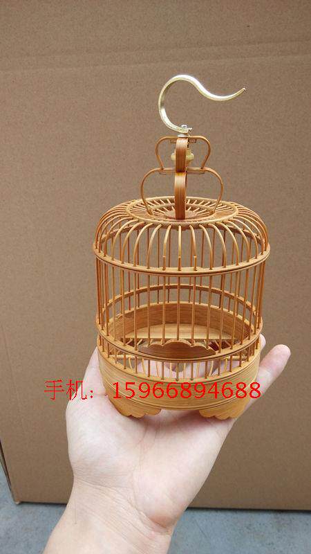 Boutique old bamboo Scoop Scoop primary colors old bamboo two pieces