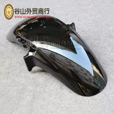 Spot locomotive mudguards cb400 vtec 1 2 3 4 5 generation V special suitable for front sandboard mudguards