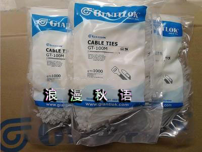 GT-100M Huawei Net Route Tie Nylon Tie 100 * 2 5mm white ties 1000 BUNCH WIRE BELT