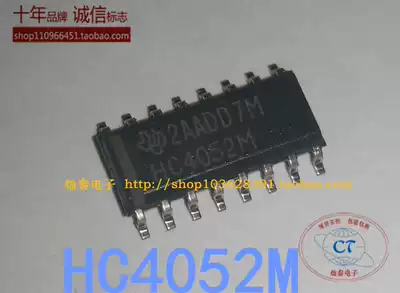 Original) CD74HC4052M96 CD74HC4052M HC4052M SOP16 interface IC chip
