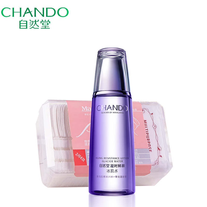 CHANDO/自然堂凝时鲜颜冰肌水（滋润型）淡化细纹补水爽肤水