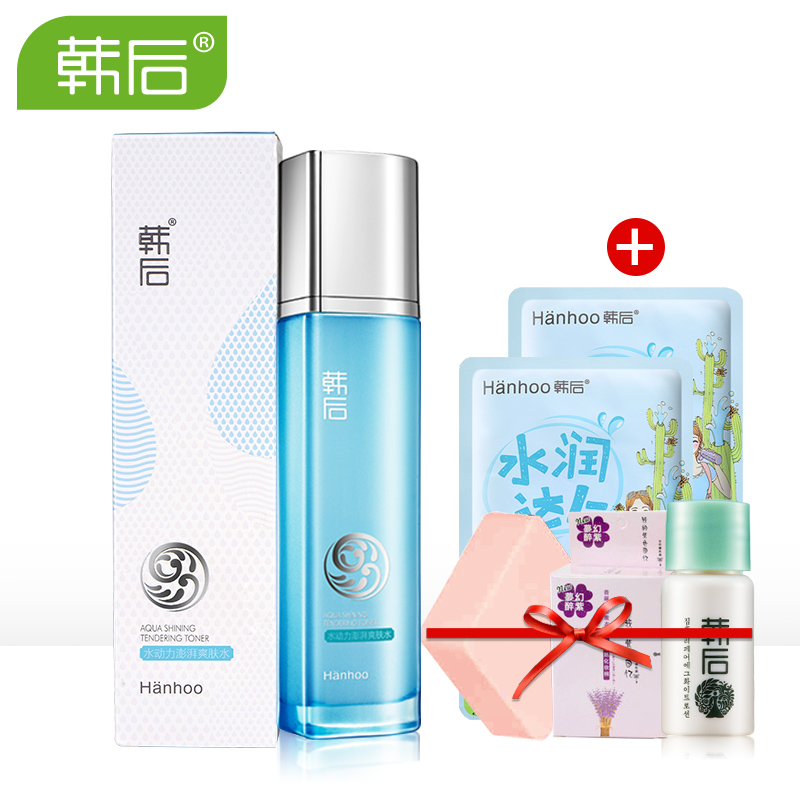 韩后爽肤水女补水保湿化妆水清爽控油保湿水收缩毛孔紧肤水细肤水