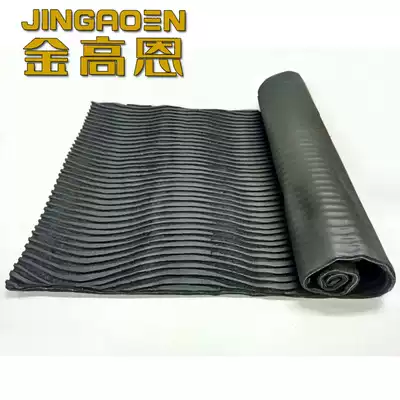 Jin Gaoen car sound insulation and sound-absorbing cotton chassis low frequency Wang firewall fire wall special Sanming Cotton