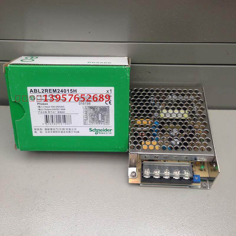 Schneider switching power supply ABL2REM24015H 24V 35W New