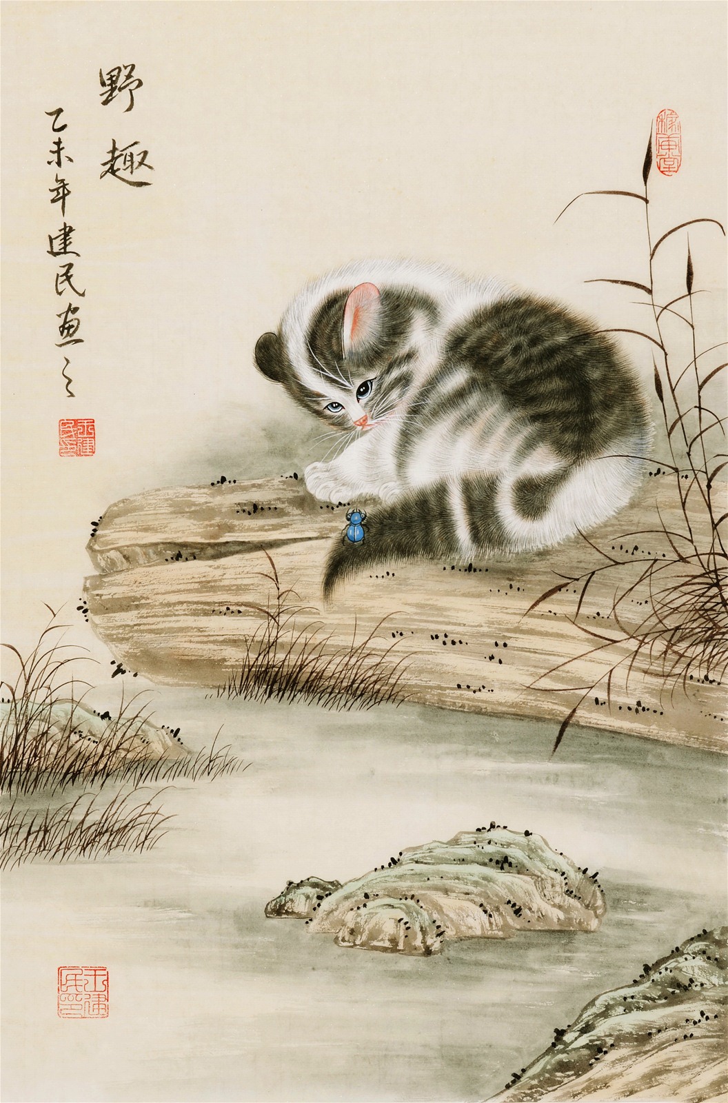 纯手绘四尺三开工笔花鸟小猫戏蝴蝶野趣名人字画真迹国画中国书画