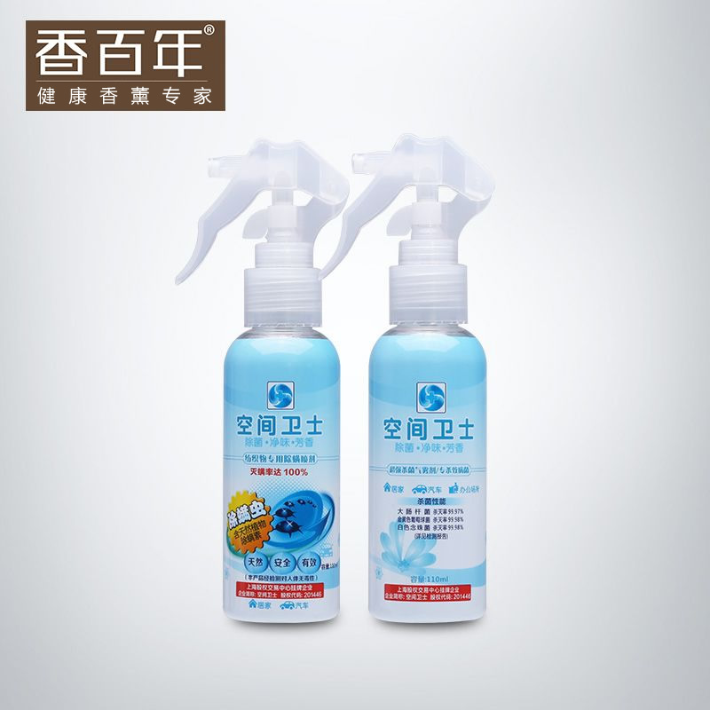 香百年汽车甲醛清除剂 新车用除甲醛除异臭味空气清新剂除螨喷剂