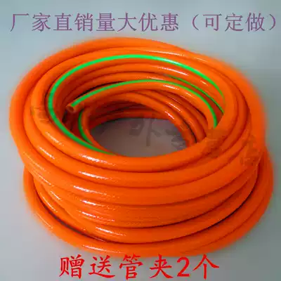 Gas furnace thickened gas hose gas hose gas liquefied gas pipe 1m Super household gas gas pipe wholesale