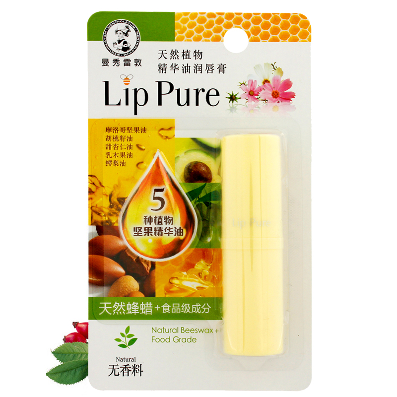 曼秀雷敦天然植物精华油润唇膏-无香料4g 天然蜂蜡保湿滋润双唇
