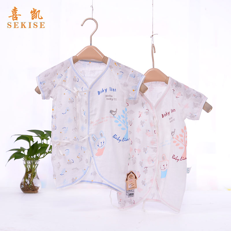 SEKISE/喜凯纱布长肚衣SD9509 婴儿服饰宝宝睡衣睡袍婴儿家居袍
