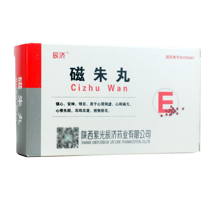 辰济 磁朱丸 3g*10袋/盒