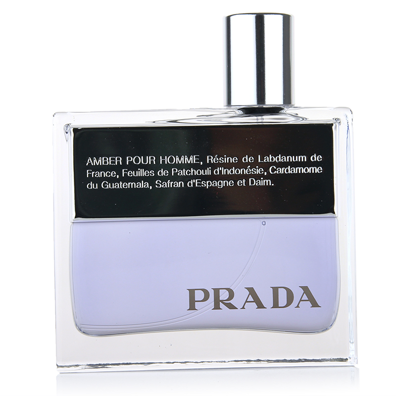 香港直邮 Prada/普拉达 Pour Homme经典同名男士淡香水50/100ml