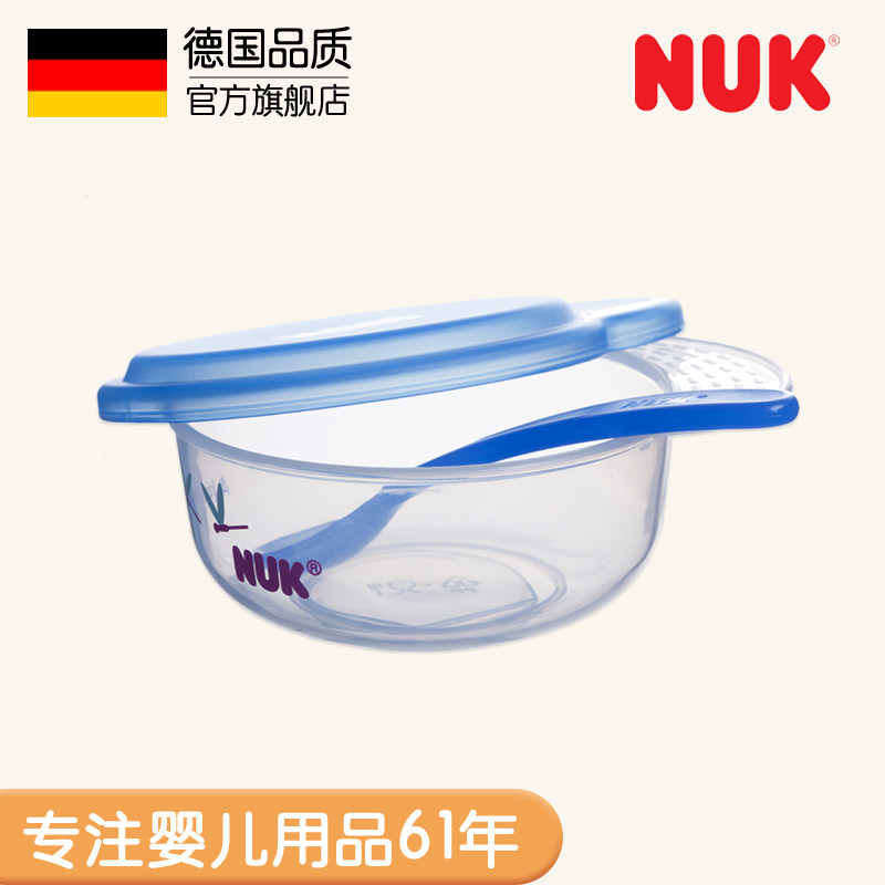 nuk�������ײ;�30.906.205