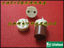 Littelfuse力特560微型保险丝座56000001019圆柱型6.3A 250V 现货