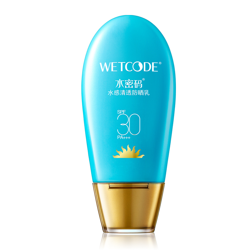专柜正品 水密码水感清透防晒乳SPF30 女春季补水保湿修颜防晒霜