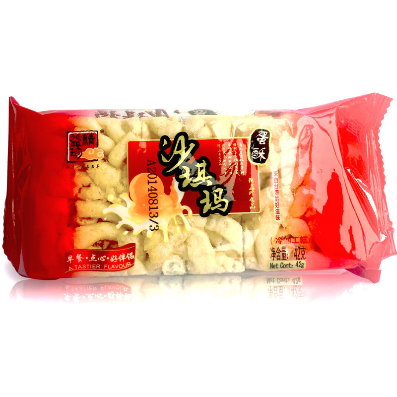 【天猫超市】精益珍 沙琪玛 糕点 蛋酥沙琪玛42g/袋 超级赞  实惠