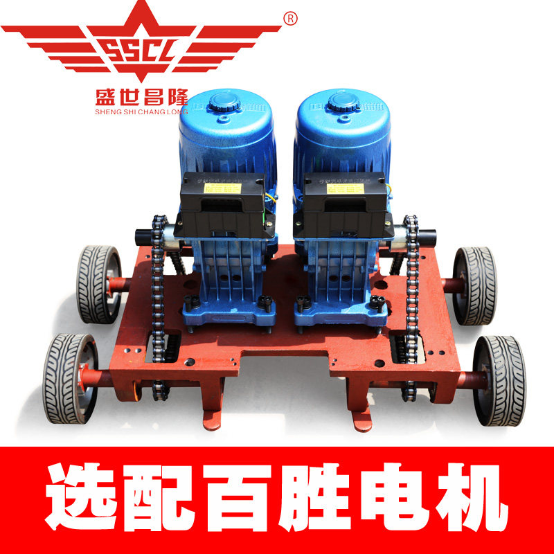 ʢ����¡�綯������P123