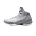 Giày bóng rổ Li Ning Giày nam Evan Turner nhấp nháy IV hấp thụ sốc một kiểu dệt thể thao giữa mùa thu và mùa đông giày lười thể thao nam Giày bóng rổ