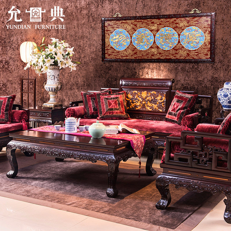 �ʵ��ľ�Ҿߺ���֦����ɳ��0200003HSZF-LKS