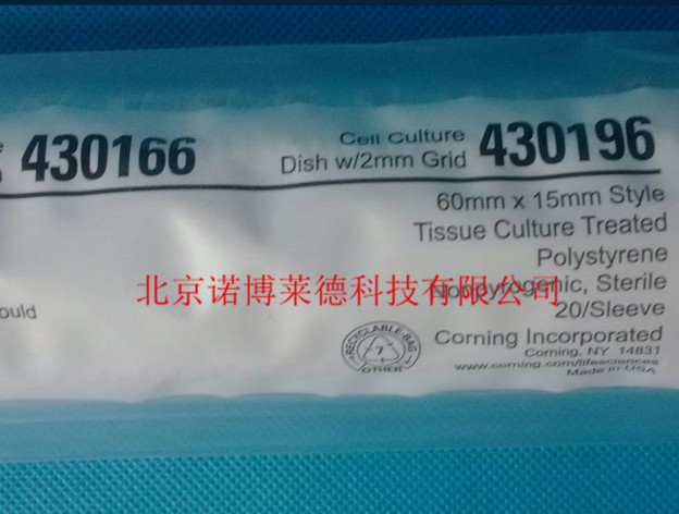 Corning   430166  60X15MM培养皿  20个/包