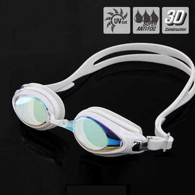 HOOG Korean men and women's large frame anti-fog specialized coating sports swimming mirror water-proof HD training