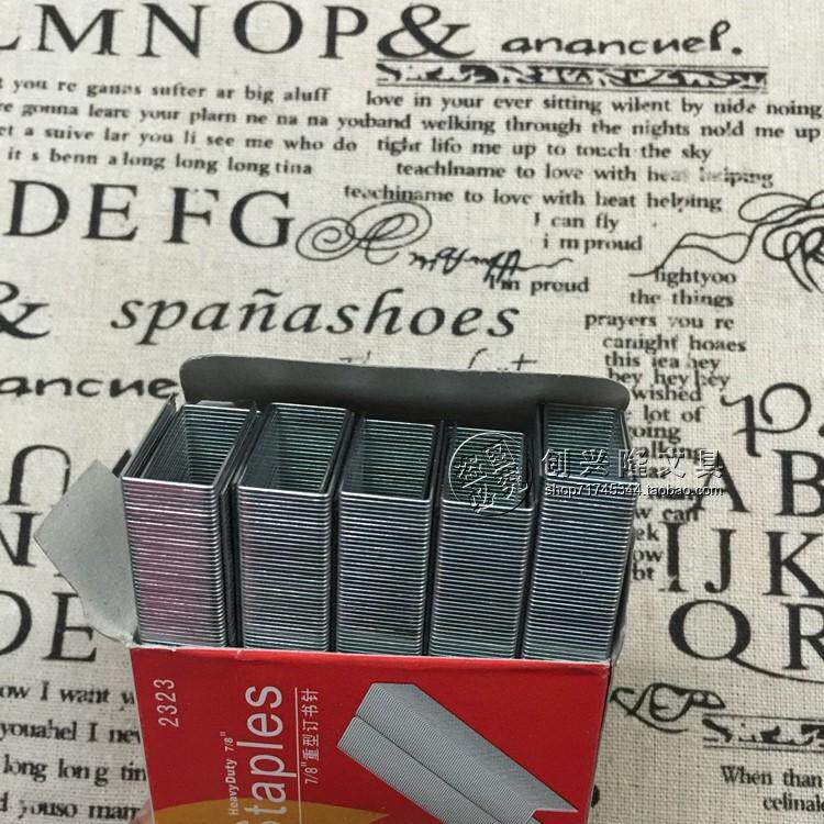 5 boxes of interest and high Eagle2323 thickened bookbinding needle 23 23 pin book needle can be booked for 240 pages