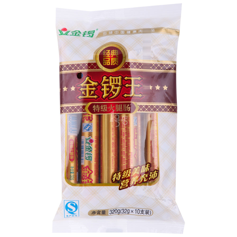 金锣 金锣王 火腿肠 32g*10/袋