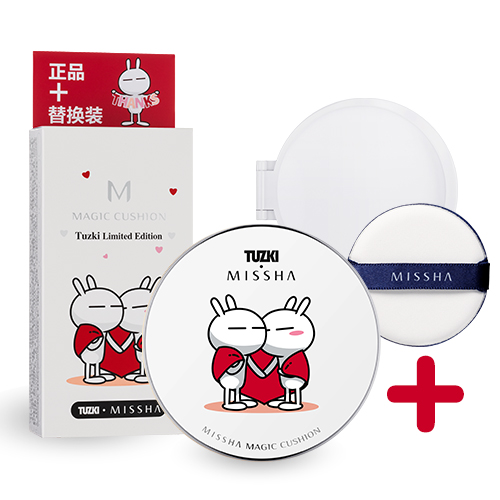 Missha/谜尚预售-Missha谜尚遮瑕气垫BB霜兔斯基限量版 裸妆遮瑕