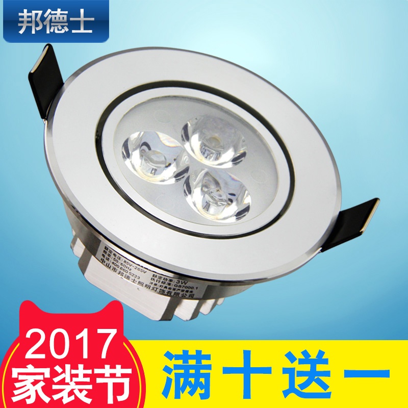 ���ʿledͲ��B-THS4