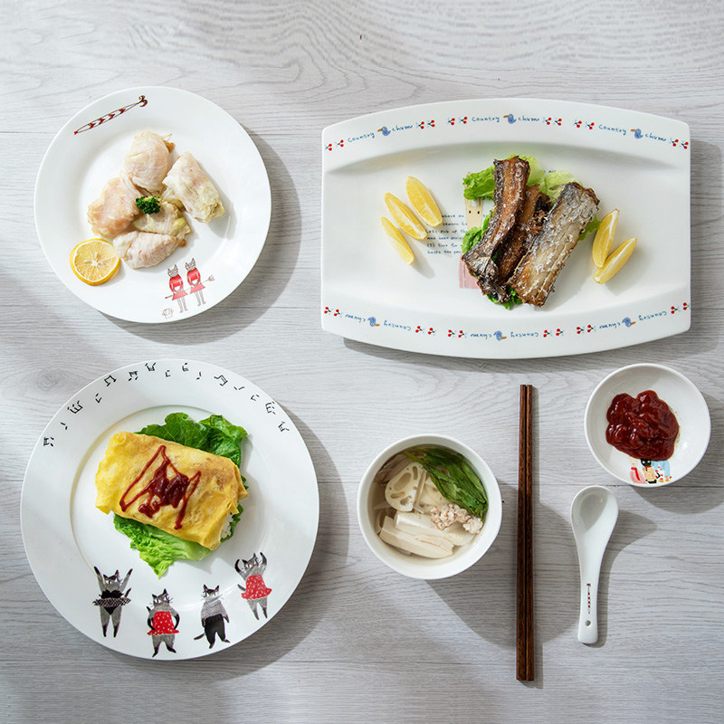 ijarl�ڼμ�Լ��ʽ�;����� 4.5����