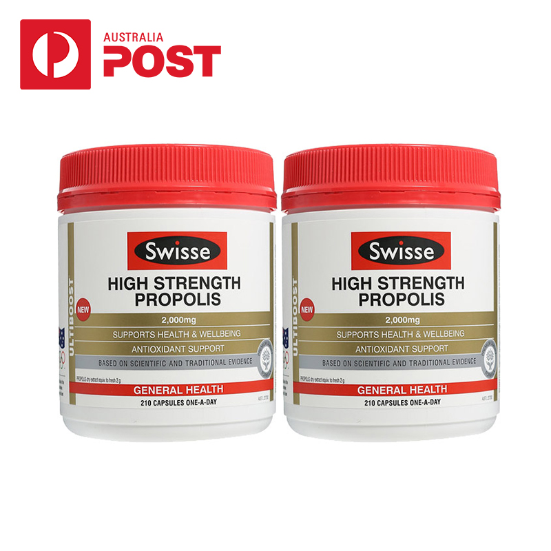 Swisse高含量蜂胶胶囊210粒*2瓶 成人增强免疫力 澳洲保健品进口