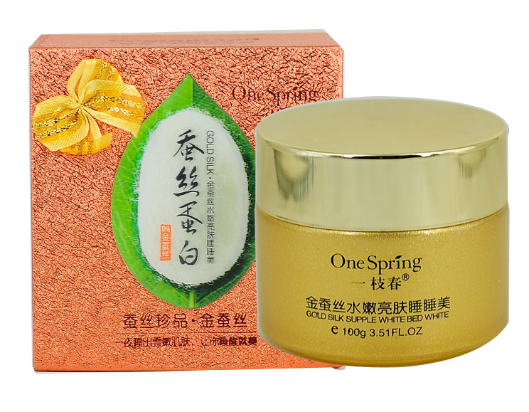 一枝春金蚕丝水嫩亮肤睡睡美面膜100g补水保湿锁水睡眠面膜免洗