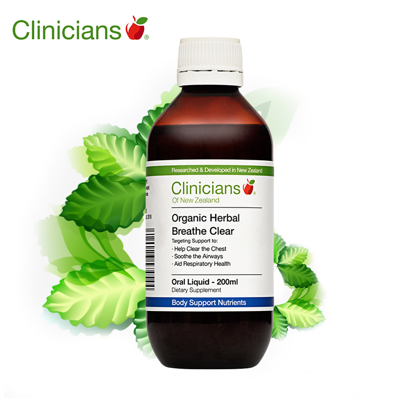 Clinicians科立纯原装进口 有机草本呼吸清 200ml正品直邮