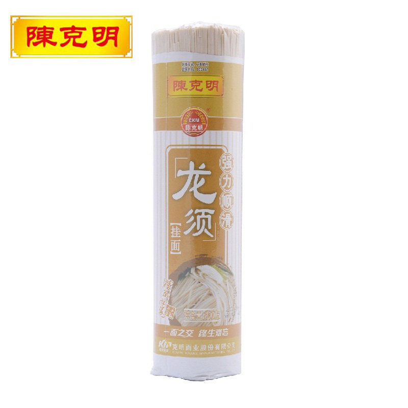 【天猫超市】陈克明 顺滑龙须挂面 800g/包 龙须面条 口感顺滑