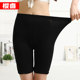 Summer thin, breathable, stretchy slimming outer wear high-waisted leggings 200Jin [Jin equals 0.5kg] Fat MM Plus Size Plus Size Women