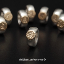 Xitan ~ sterling silver 14K gold capital Buddha Guardian Buddha seed word hanging ring pendant side hanging text play Buddha beads high-end accessories