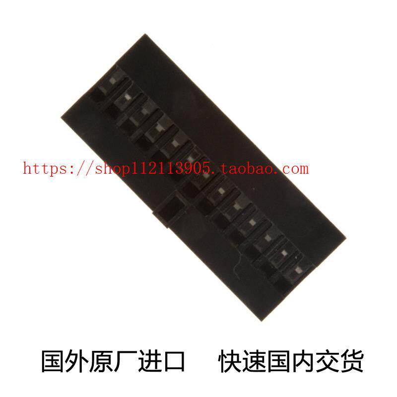 65846-019LFCONN RECPT 26POS 2 54MM CRIMP]