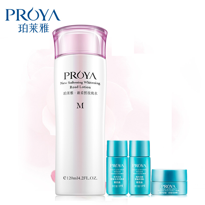 PROYA/珀莱雅新柔皙莹润保湿水 补水保湿滋润白皙120ml