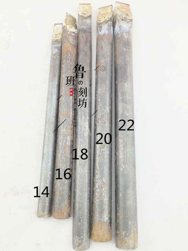 Stone carving tools lengthened tungsten steel chisel relief dragon column carving hollow special alloy tungsten steel thickening
