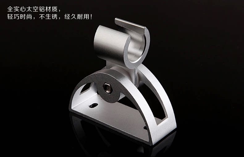 Thickened full-solid adjustable movable space aluminium nozzle holder base wall base upper and lower fixed seat