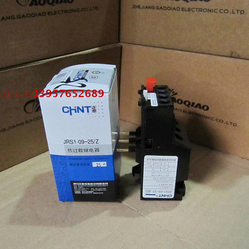 CHNT Zhengtai Thermal overload relay Thermal protector JRS1-09-25 Z 5 5-8A brand new original dress