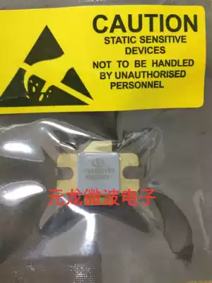 High frequency tube PTVA120251EA original