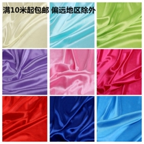 Ice silk cloth ice thick wedding props Road Guide cover special cloth pearlescent silk cloth wedding background gauze veil