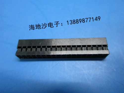 DuPont head spacing 2 0mm double row 2*22P DuPont plastic shell DuPont plug strip connector