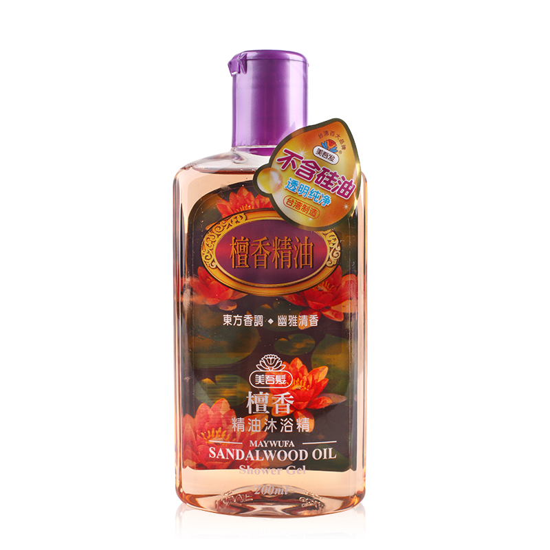 台湾原装进口 美吾发 檀香精油沐浴精 200ml 美白舒缓身体压力