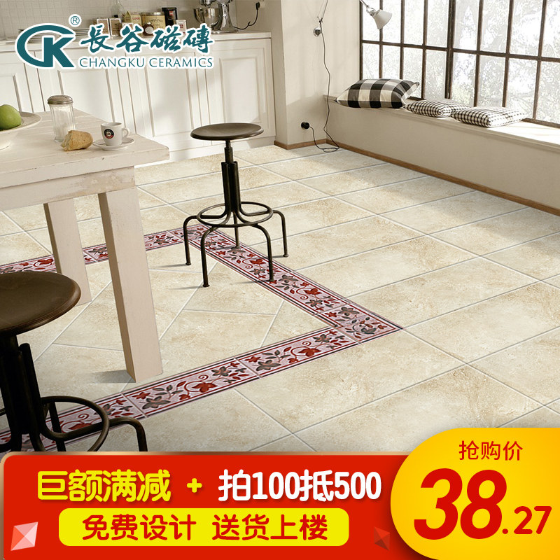 ���ȴ�שϣ��֮ʯ����ʯARZ6304