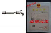 Trimax SXT5 Premium 5 8 Class V Extended Receiver Loc